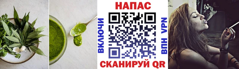 продажа наркотиков  Лахденпохья  Печенье с ТГК конопля 