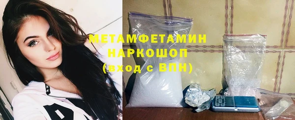 дживик Сосновый Бор