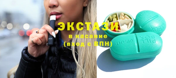 мефедрон VHQ Балахна