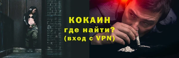 jwh Сосновка