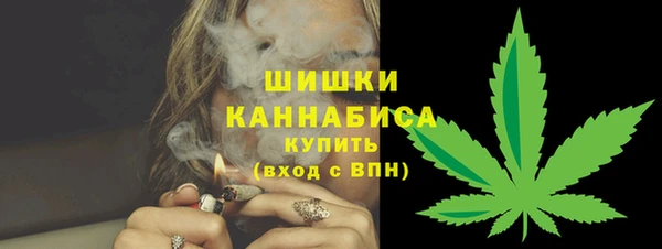 марки lsd Балабаново