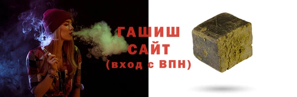 jwh Сосновка