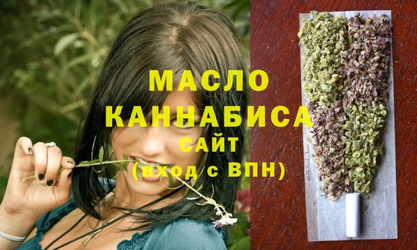 jwh Сосновка