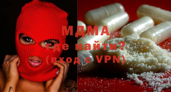мефедрон VHQ Балахна