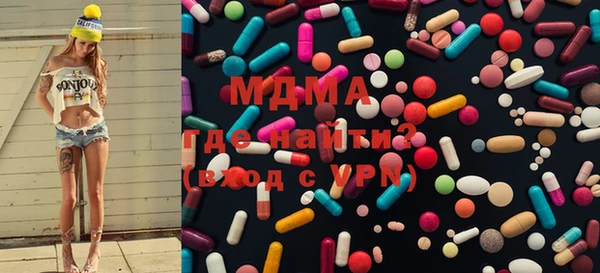 дживик Баксан
