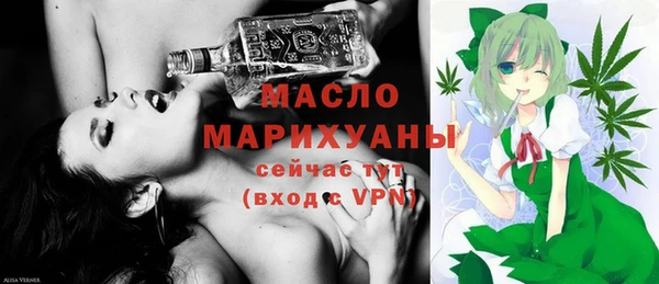 дживик Баксан