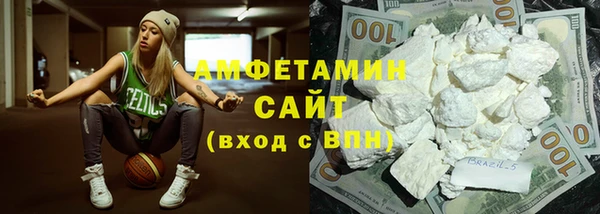дживик Баксан