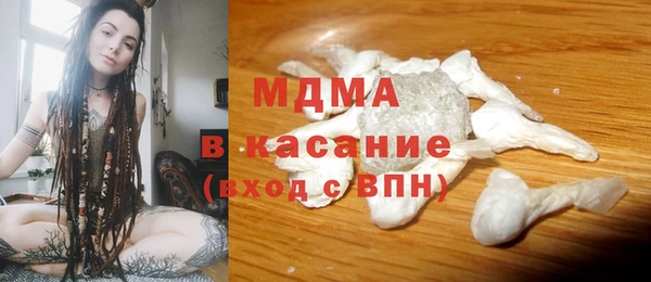 jwh Сосновка
