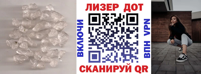 ЛСД экстази кислота  Лахденпохья 