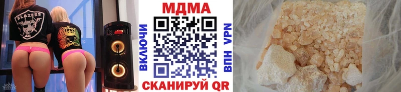 МЕГА ONION  дарнет шоп  Лахденпохья  МДМА молли 
