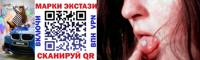 kraken как войти Лахденпохья Наркотические марки 1,8мг